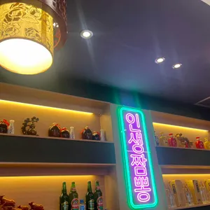 도야짬뽕 대표 사진