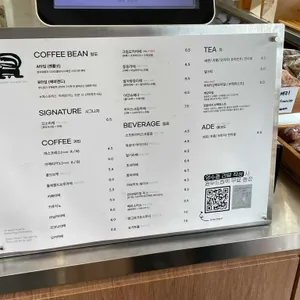 스컹크웍스 리뷰 사진
