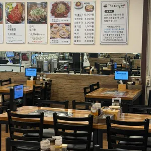 서울가야밀면 대표 사진