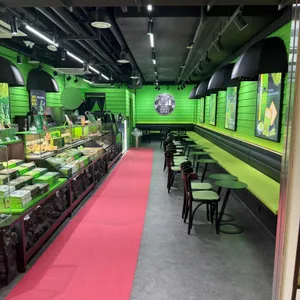 교토퍼펙트말차 리뷰 사진