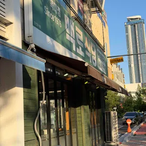 백로식당 대표 사진