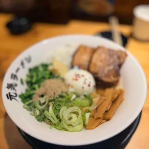 겐키라멘 대표 사진
