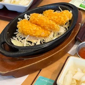 가가솥밥 사진