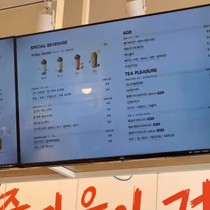 메가MGC커피 리뷰 사진