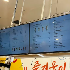 메가MGC커피 리뷰 사진