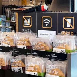 메가MGC커피 리뷰 사진