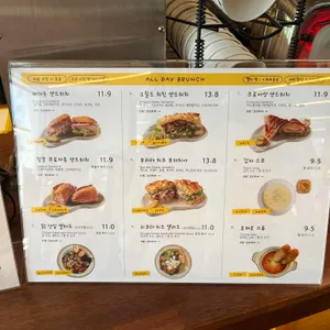 우스블랑 리뷰 사진
