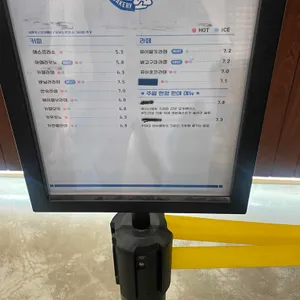 소올투베이커리 리뷰 사진