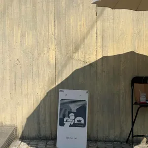 쉐즈롤 대표 사진