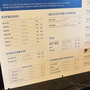 커피루소 리뷰 사진