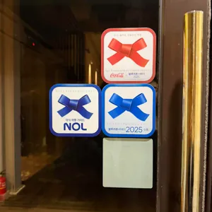 페를로 리뷰 사진