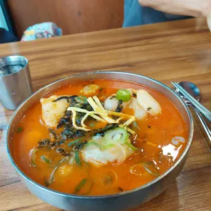 북촌손만두 사진