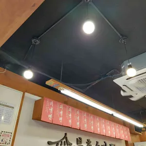 북촌손만두 리뷰 사진
