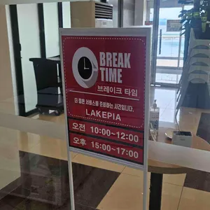청풍리조트레이크호텔 레이크피아 리뷰 사진