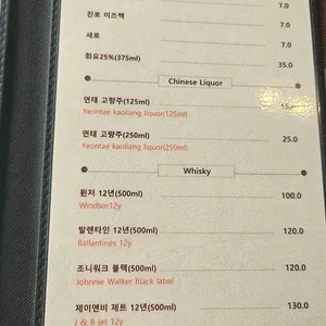 청풍리조트레이크호텔 레이크피아 리뷰 사진
