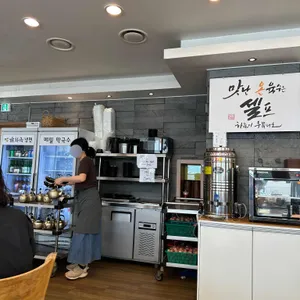 고기냉면 을화옥 리뷰 사진