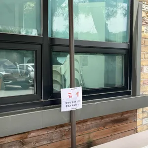 고기냉면 을화옥 리뷰 사진