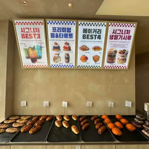 하이엔드제주 대표 사진