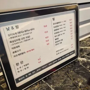 삼군김치찌개 리뷰 사진