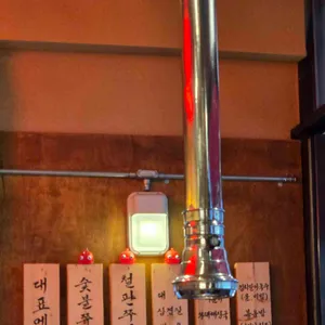 강금옥쭈꾸미 리뷰 사진