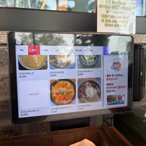 속초해녀마을 리뷰 사진