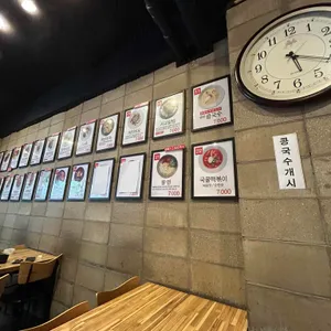 서교밥집 대표 사진