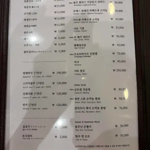 가보정 리뷰 사진
