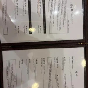 가보정 리뷰 사진