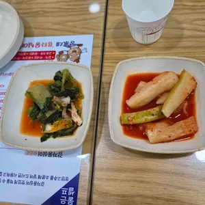 공가네감자옹심이 대표 사진