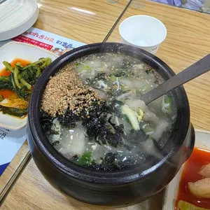 공가네감자옹심이 대표 사진