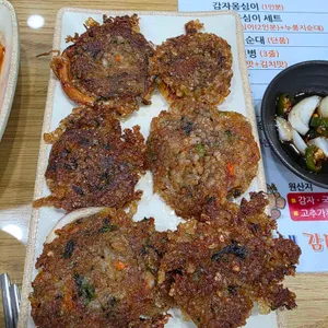 공가네감자옹심이 리뷰 사진