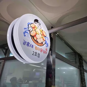 공가네감자옹심이 대표 사진
