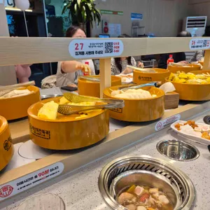 태산회전훠궈 리뷰 사진