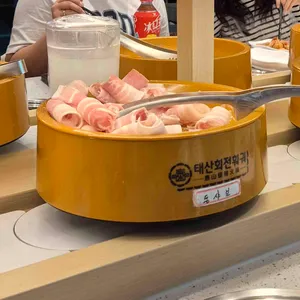 태산회전훠궈 리뷰 사진