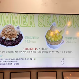 화이트헤이븐 리뷰 사진