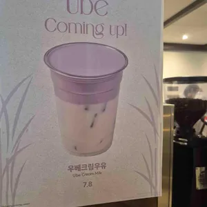 청수당 신록 리뷰 사진