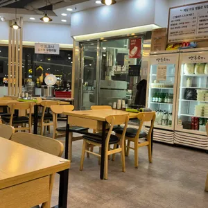 맷돌로만 대표 사진