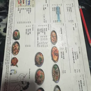 헤이타이 리뷰 사진