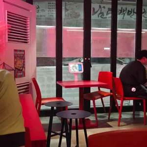 잇츠피자 대표 사진