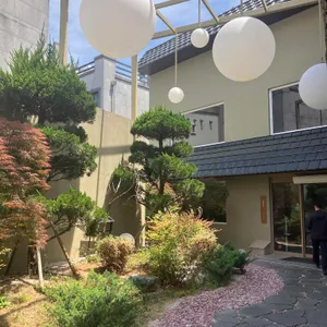 초미당 세번째 대표 사진