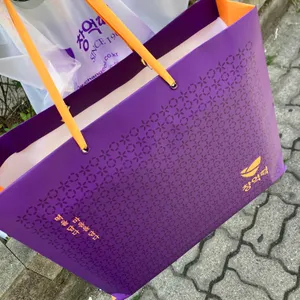 창억떡집 리뷰 사진