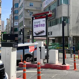 창억떡집 리뷰 사진