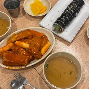 바로그집 대표 사진