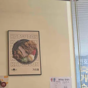 백소정 리뷰 사진