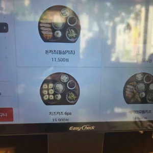 백소정 리뷰 사진