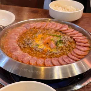 부대찌개대사관 대표 사진