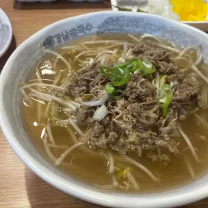 강남쌀국수 대표 사진