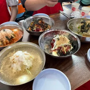신다리 대표 사진