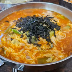 신다리 사진