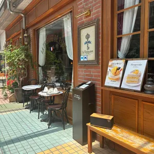 라테라스드파리 리뷰 사진